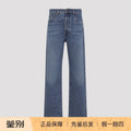 Miu Miu Women's Logo Jeans in Blue