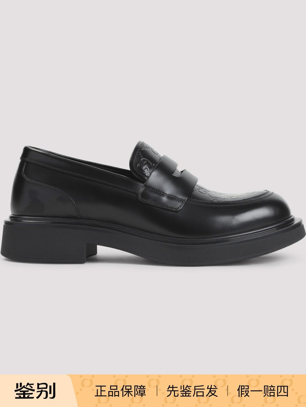 Gucci Men's Enki GG Loafers in Black
