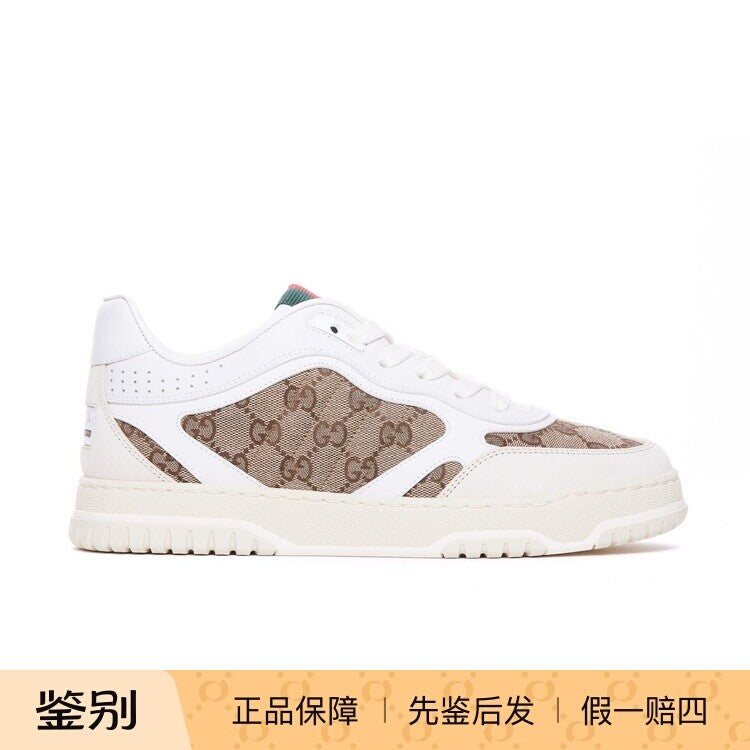 Gucci Men's Re Web Sneakers in Beige