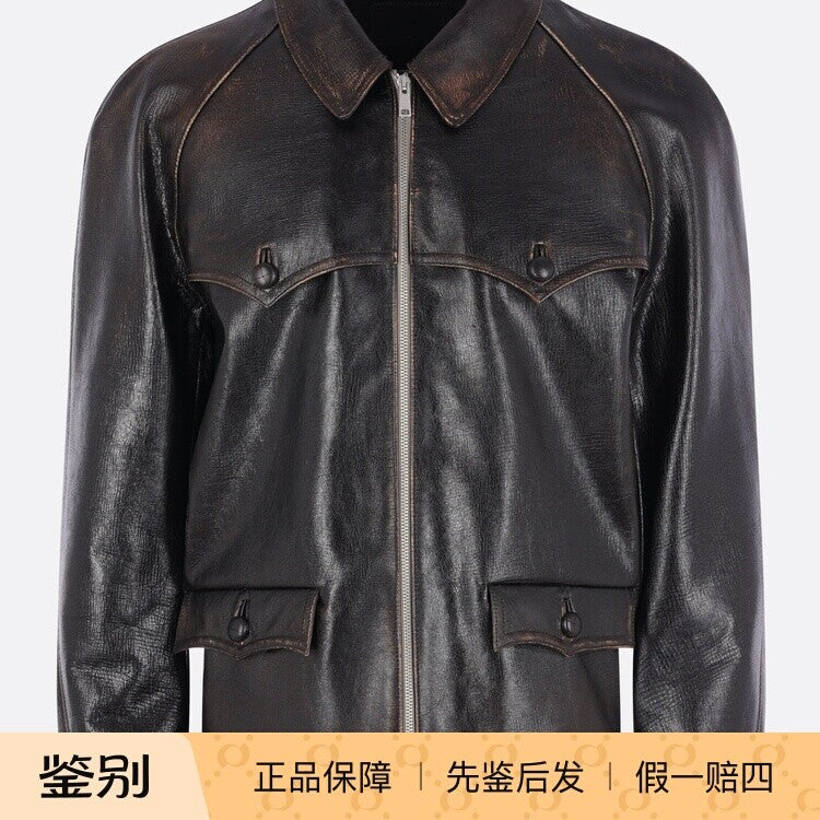 Prada Men's Leather Jacket in Brown