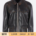 Prada Men's Leather Jacket in Brown