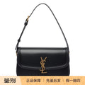 Saint Laurent Women's YSL Solferino Medium Bag in Black