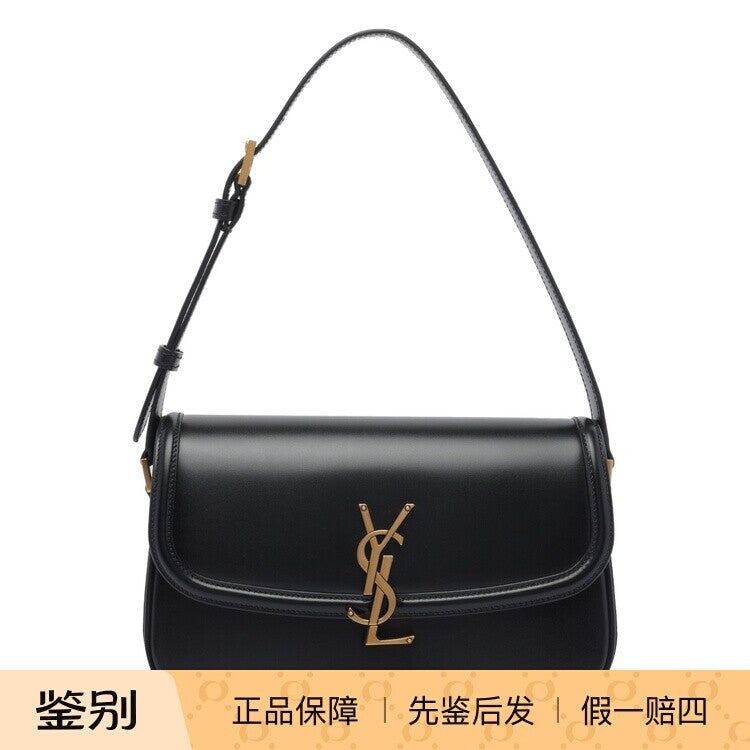 Saint Laurent Women's YSL Solferino Medium Bag in Black