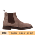 Brunello Cucinelli Men's Chelsea Boots in Grey