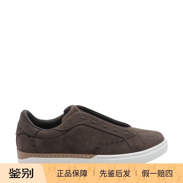 Fendi Men's City Sneakers in Brown