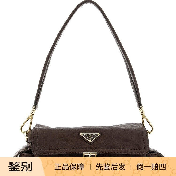 Prada Women's Explore Medium Shoulder Bag in Brown