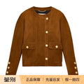 Saint Laurent Women's YSL Leather Jacket in Brown
