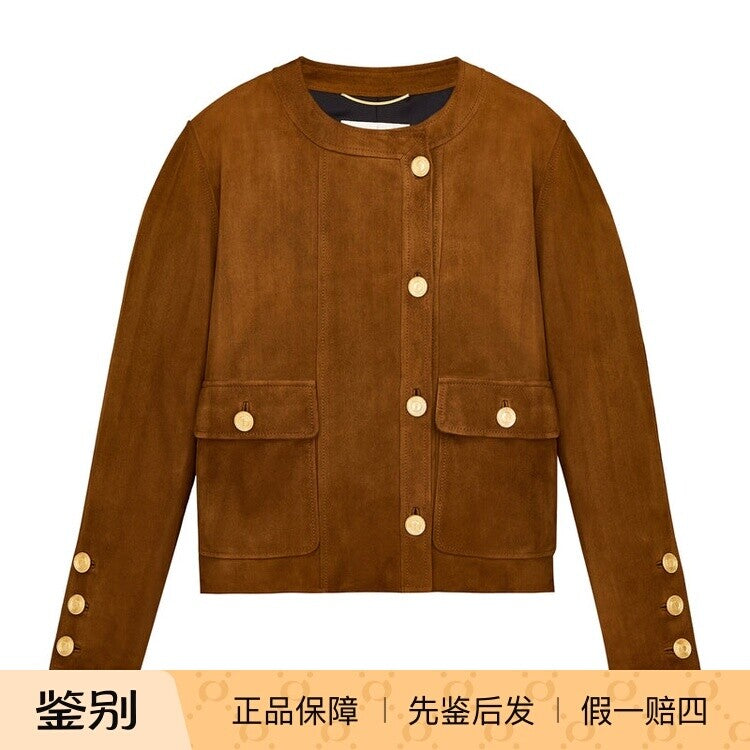 Saint Laurent Women's YSL Leather Jacket in Brown