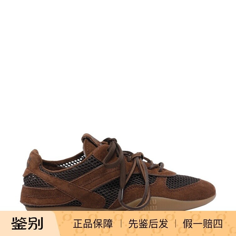 Miu Miu Women's Gymnasium Sneakers in Brown