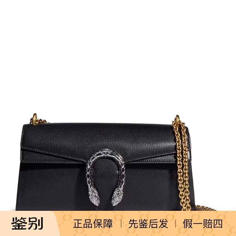 Gucci Women's Dionysus Medium Bag