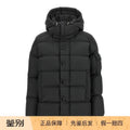 Moncler Women's Maya 70 Down Jacket in Black