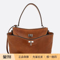 Balenciaga Women's Rodeo S Small Shoulder Bag in Brown