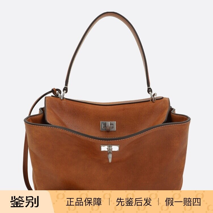 Balenciaga Women's Rodeo S Small Shoulder Bag in Brown