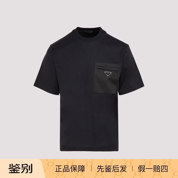 Prada Men's T-Shirt in Black