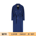 Maxmara Women's Max Mara Madame Coat in Blue