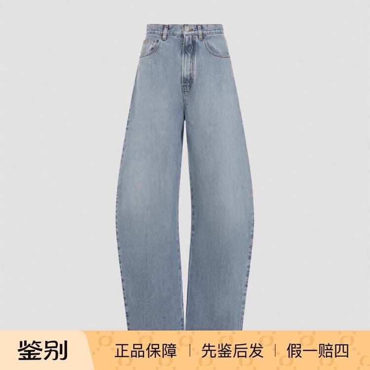 Alaia Women's Round Jeans in Blue