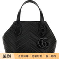 Gucci Women's Gg Marmont Mini Bag in Black