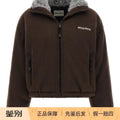 Miu Miu Women's Down Jacket in Brown