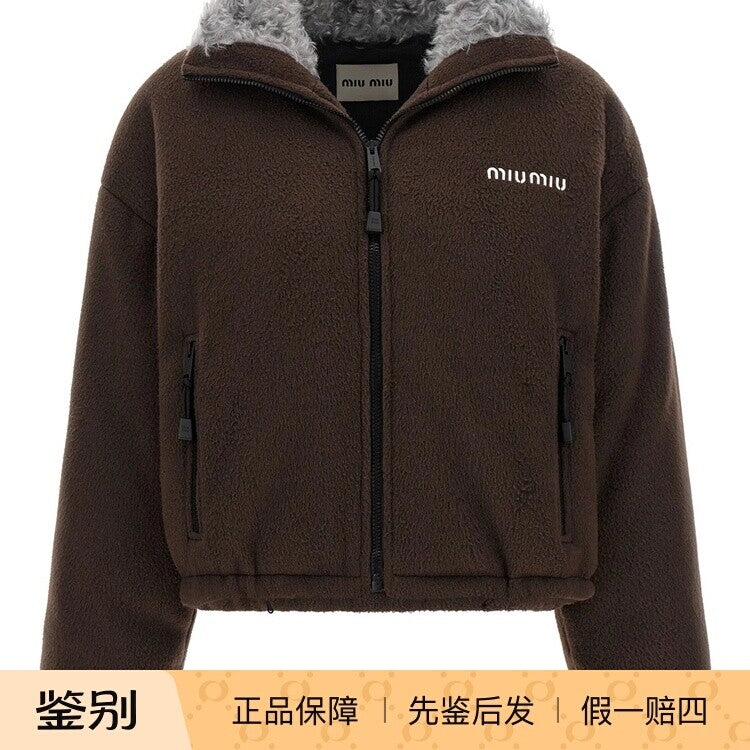 Miu Miu Women's Down Jacket in Brown