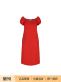 Miu Miu Dress in Red