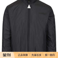 Moncler Men's Berre Down Jacket in Blue