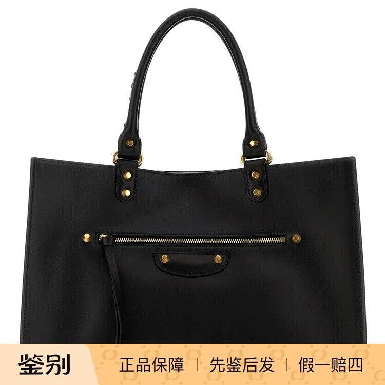 Balenciaga Women's Le City Sleek Large Tote Bag
