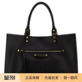 Balenciaga Women's Le City Sleek Large Tote Bag