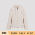 Moncler Women's Sarracenia Coat in Pink