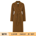 Maxmara Women's Max Mara Madame Coat