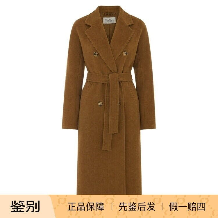 Maxmara Women's Max Mara Madame Coat