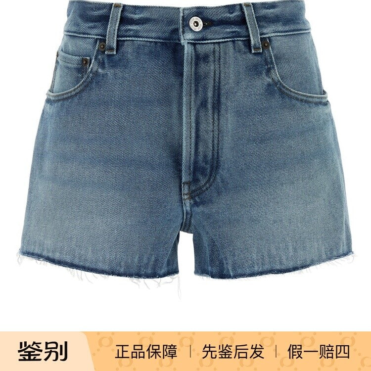 Miu Miu Women's Logo Shorts in Blue