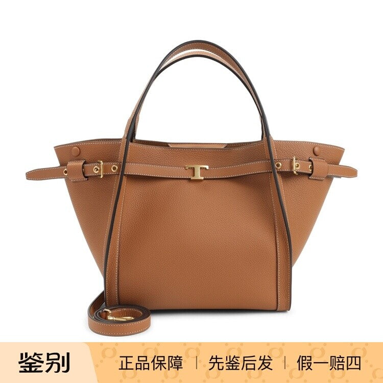 Tod’s Women's Tod's Tim Shoulder Bag in Brown