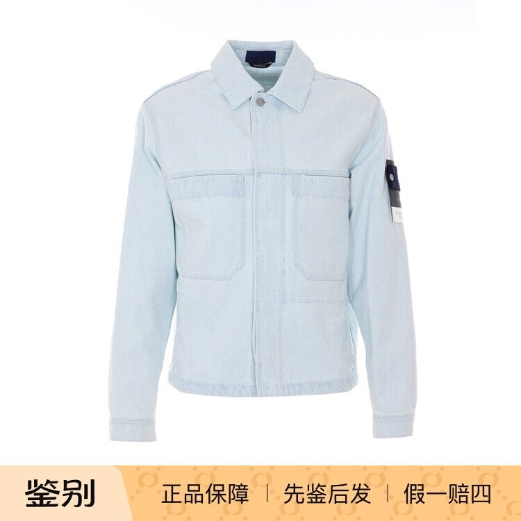 Stone Island Men's Jacket in Light Blue