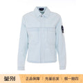 Stone Island Men's Jacket in Light Blue