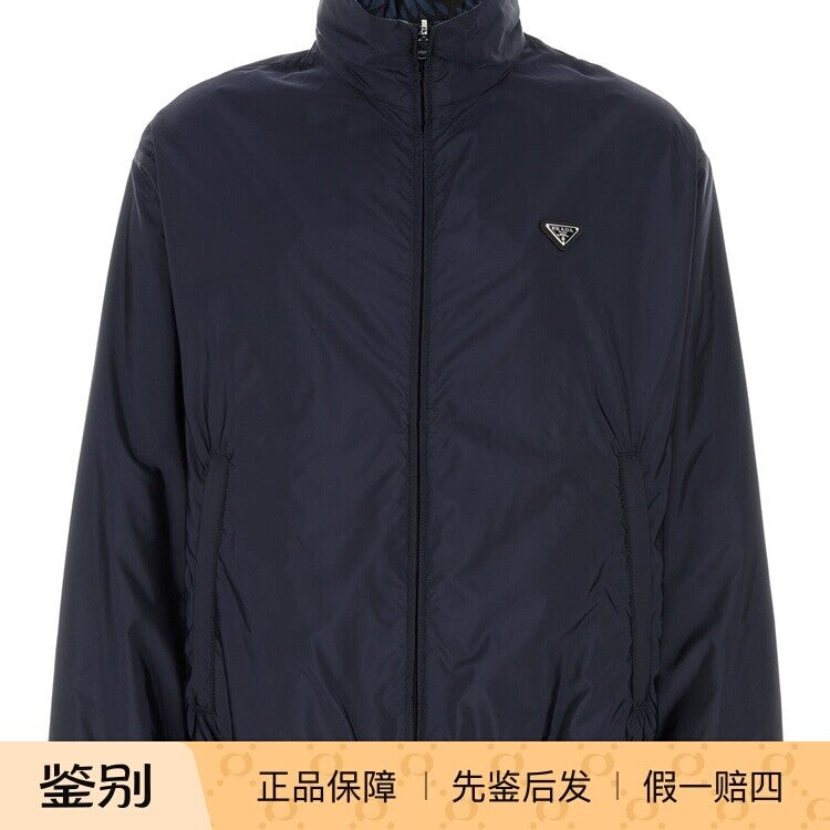 Prada Men's Jacket in Blue