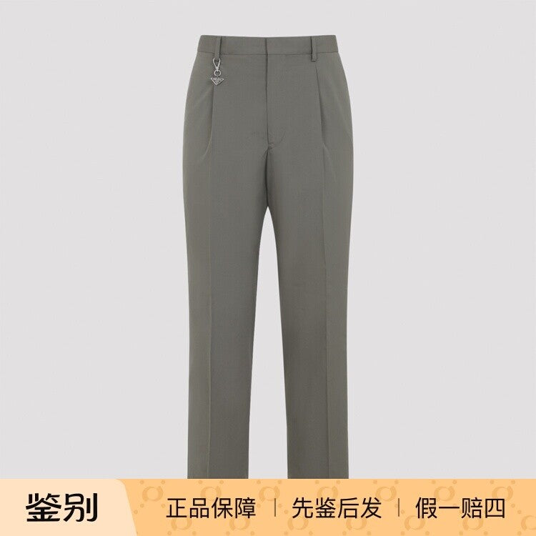 Prada Men's Pants in Light Green
