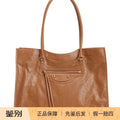 Balenciaga Women's Le City Medium Bag in Camel