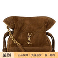 Saint Laurent YSL Jamie Mini Bag in Brown