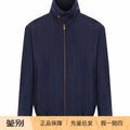 Brunello Cucinelli Men's Jacket