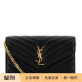 Saint Laurent Women's YSL Envelope Mini Bag
