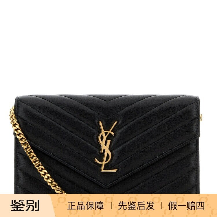 Saint Laurent Women's YSL Envelope Mini Bag