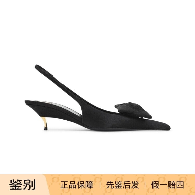 Saint Laurent Women's YSL Slingback Heels