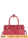 Prada Women's Bonnie Mini Handbag in Pink