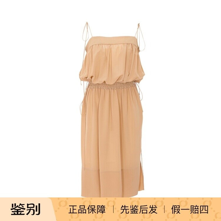Saint Laurent YSL Dress