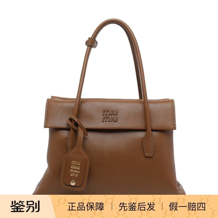 Miu Miu Women's Solitaire Handbag in Brown