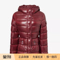 Moncler Women's Barante Down Jacket in Burgundy