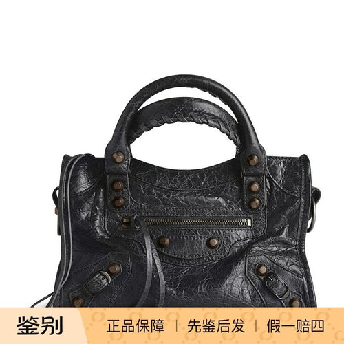 Balenciaga Women's Le City Mini Bag in Black