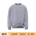 Maison Margiela Men's Hoodie in Grey
