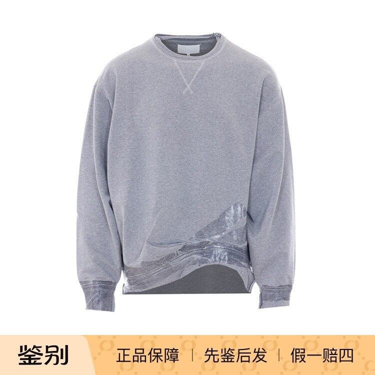 Maison Margiela Men's Hoodie in Grey