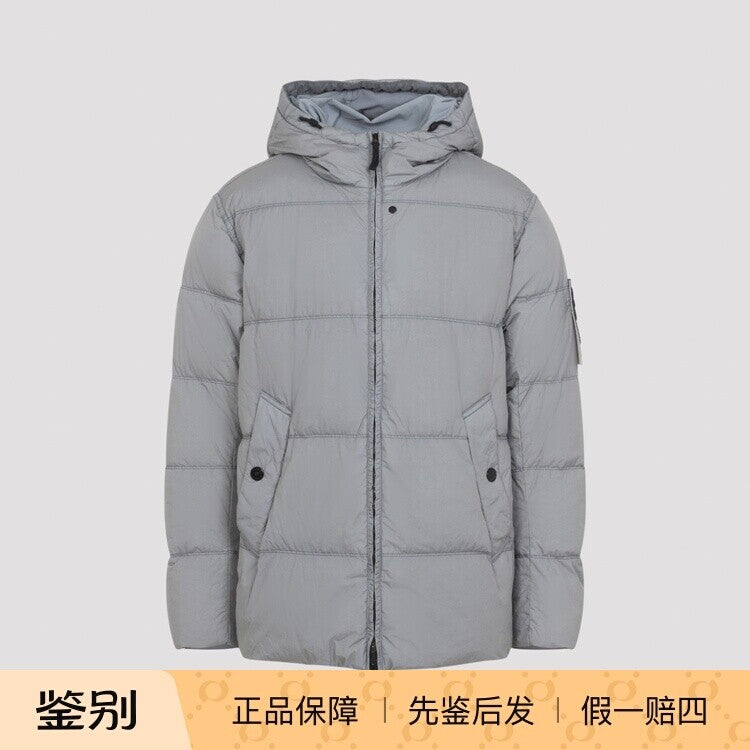 Stone Island Men's Down Jacket